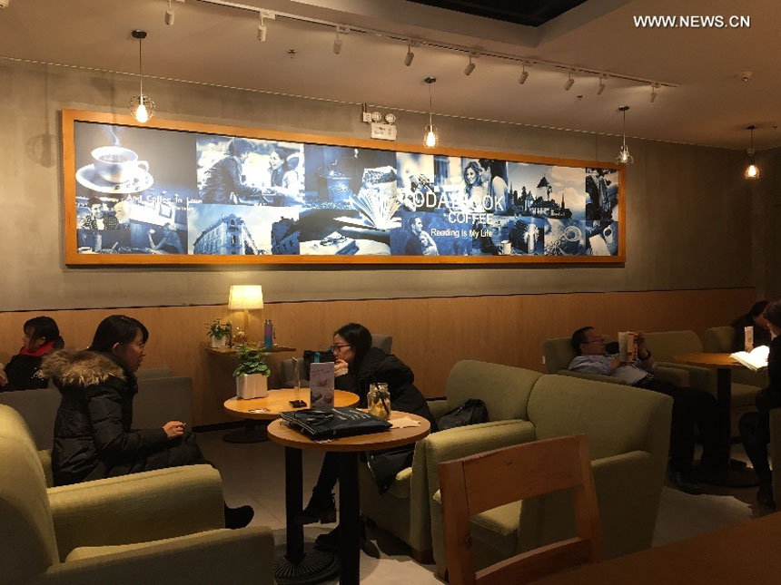 ????? : ??? ???? ?? ???? ??????