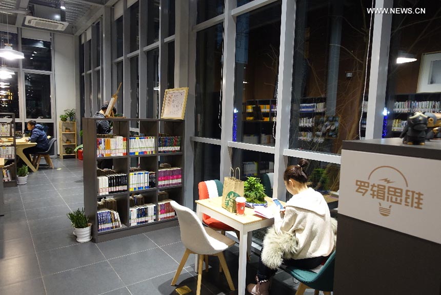 ????? : ??? ???? ?? ???? ??????