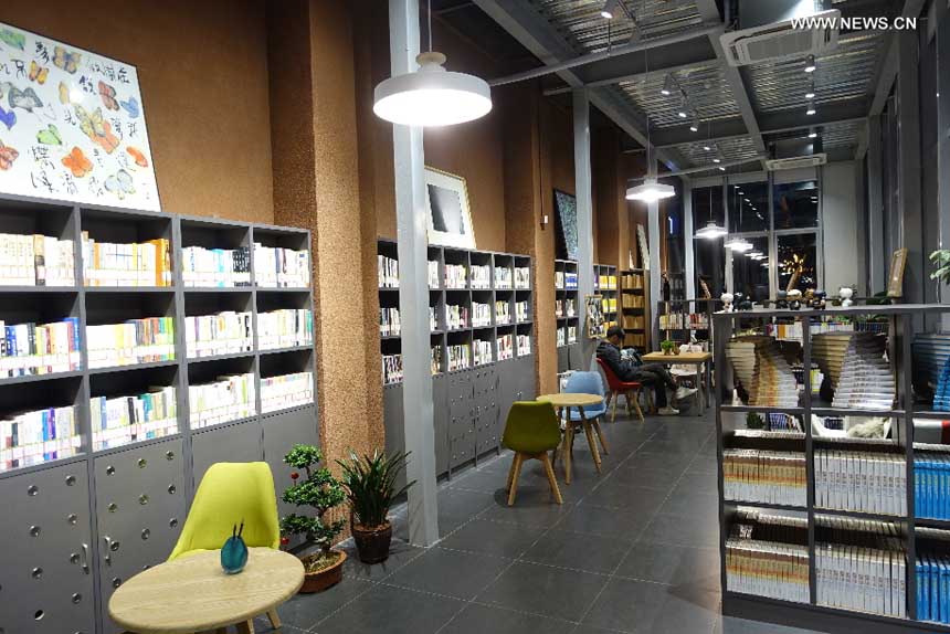 ????? : ??? ???? ?? ???? ??????