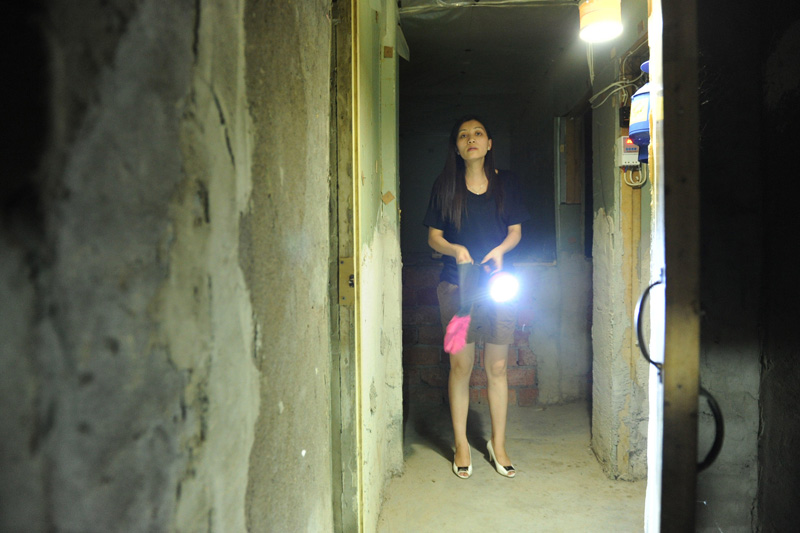 ??????: ?????? ???????? ?? ??? 