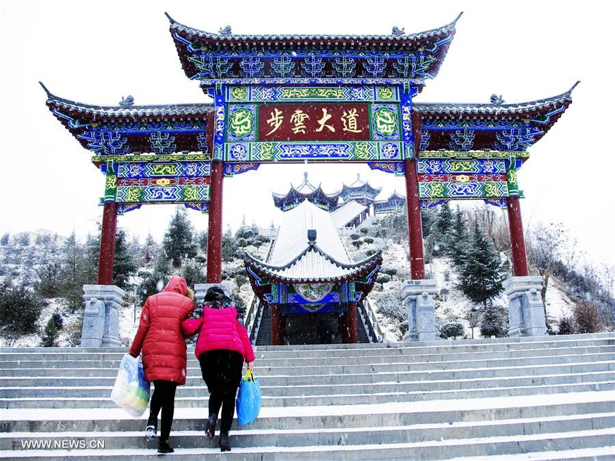 ????? ?????? ?? ????? ????? ?????