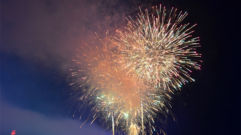 ???????? ?????? ?????? 2017 ????? ?? ????? ?????