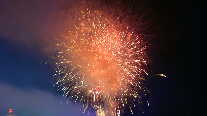 ???????? ?????? ?????? 2017 ????? ?? ????? ?????