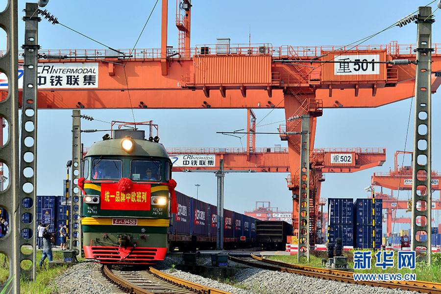 663 ???? ??? ??? ?????????? ???????