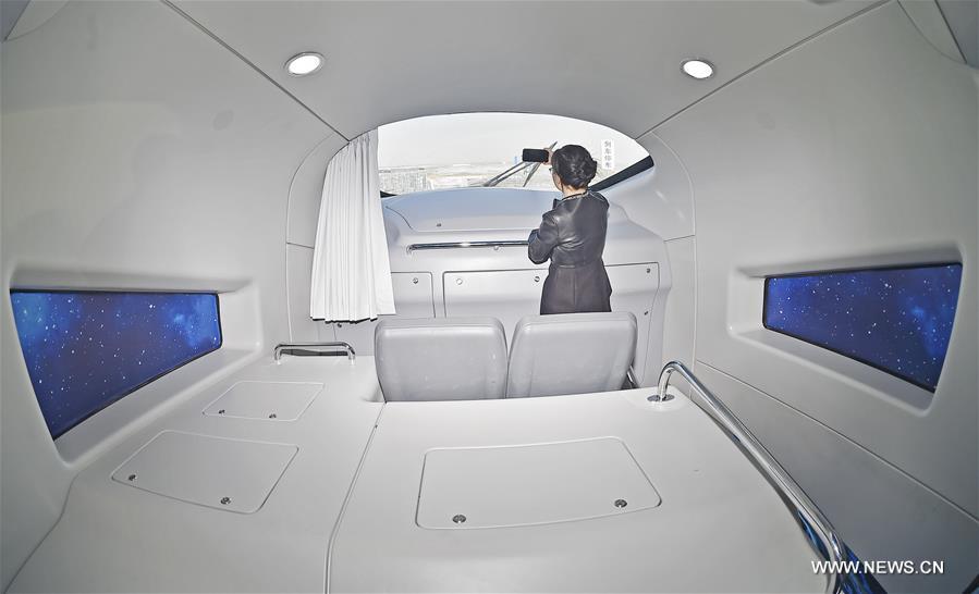 ????? ??? ???? ????? ???? ???? ???? ????? ?? ?????