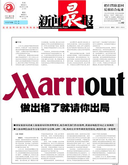 ????? ??????: ????? ??????... ???? ???? ?????? ?????? ??????? ????? ?? ????? ?? ??????? ???????