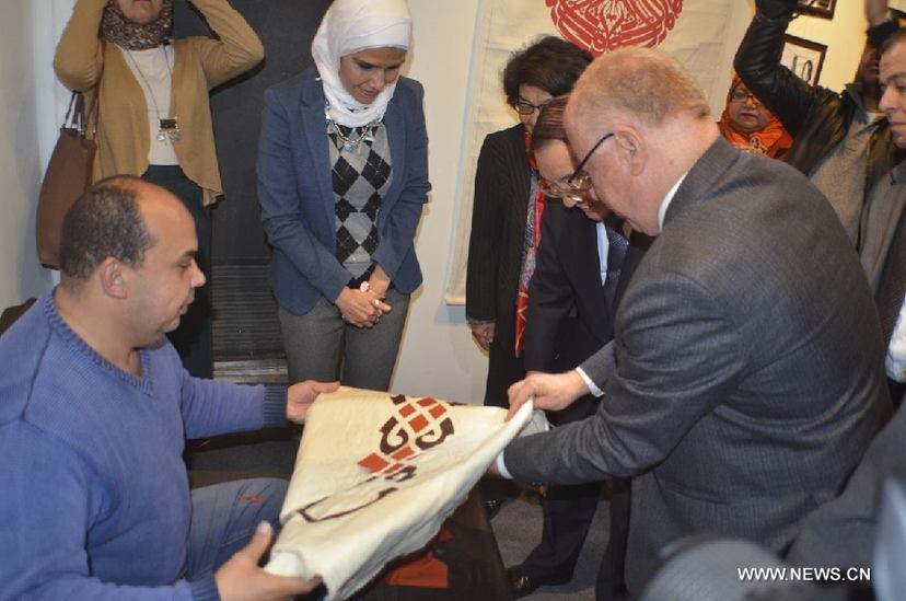 ?????? ???? ???????? ???????? 