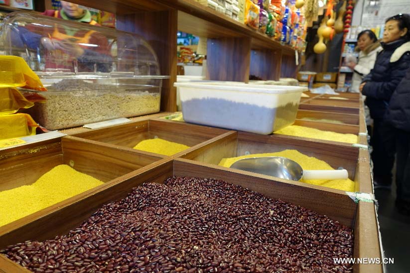 ????? : ???? ??? ????? ??? ?????: ????? ?????