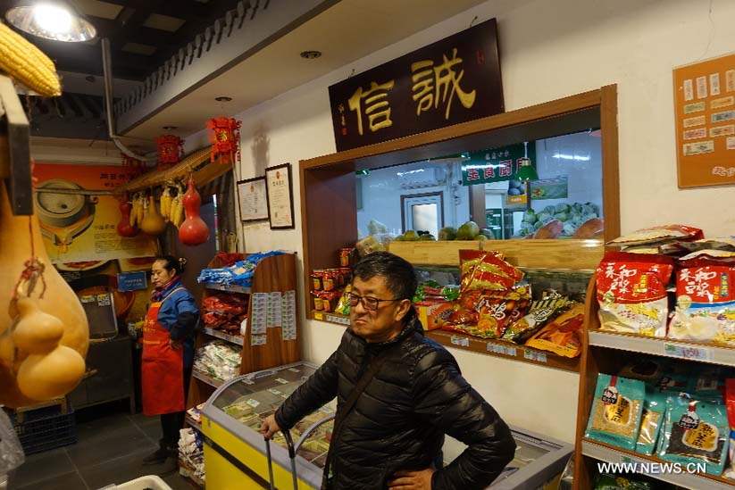 ????? : ???? ??? ????? ??? ?????: ????? ?????