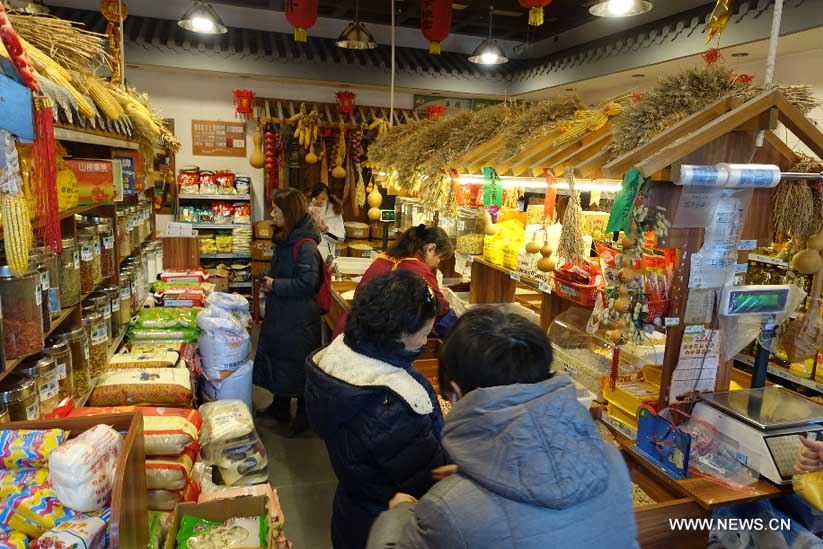 ????? : ???? ??? ????? ??? ?????: ????? ?????