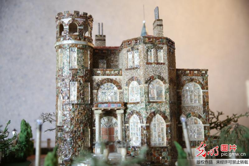 ???? ???? ???? ?????? ????? ????? ?? ???? ???????