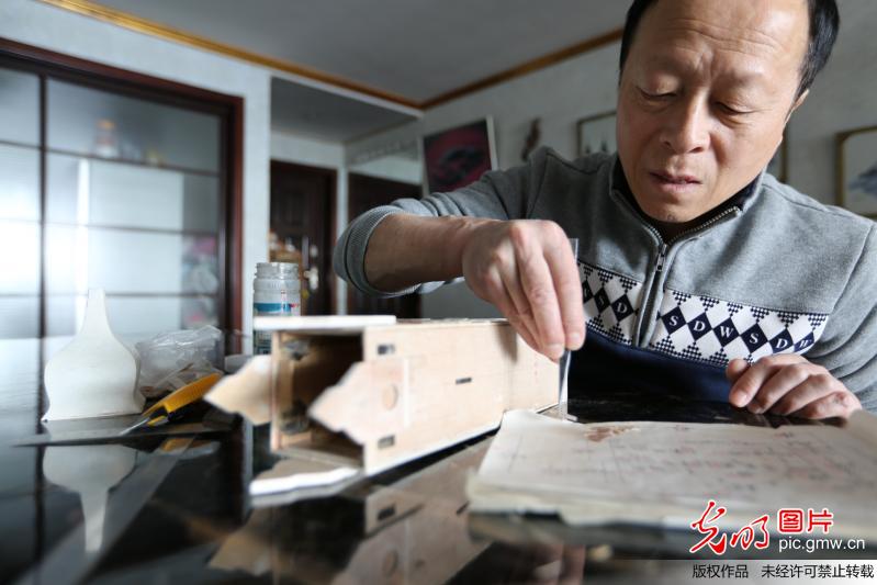 ???? ???? ???? ?????? ????? ????? ?? ???? ???????