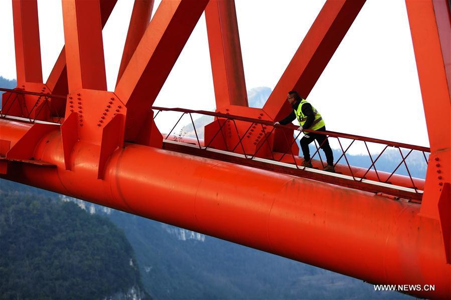 ????? ?????? ???? ?????? ????? ?? ??? ?????