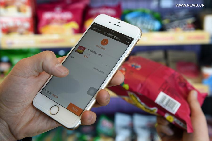 ?????: ?????? ?????? ?????? ???? ????? ??????????