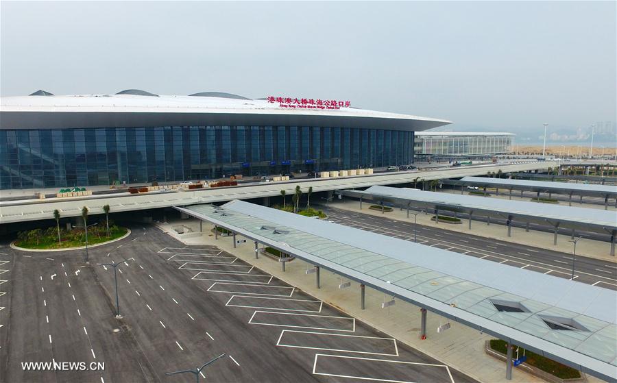 ????? ???? ????? ?????? ????? ???? ??? ???? ?? ??????