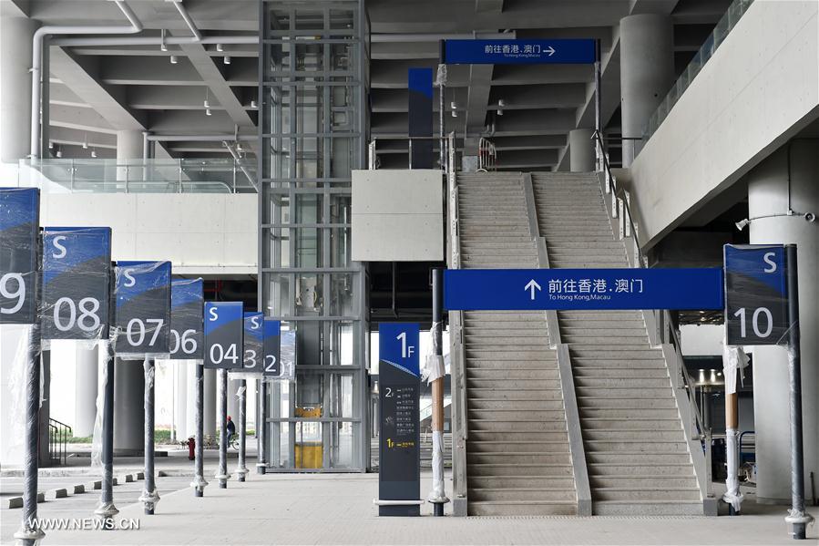 ????? ???? ????? ?????? ????? ???? ??? ???? ?? ??????