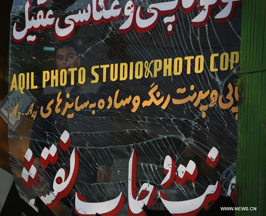 ?????? ????? ???? ?????? ????? ????? ????? ??? 103 ?????