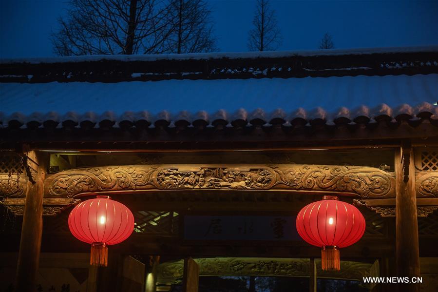 ???? ?? ??? ????? ????? ???? ????? ?????? ?? ???????? ?? ??????