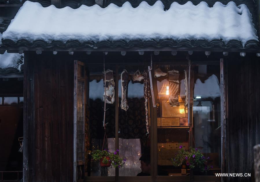 ???? ?? ??? ????? ????? ???? ????? ?????? ?? ???????? ?? ??????