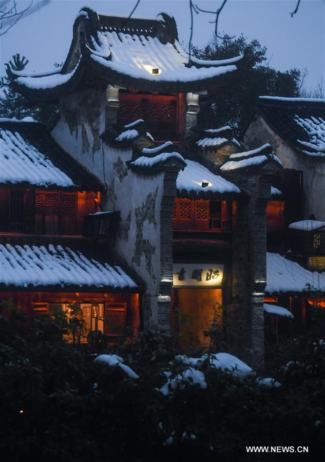 ???? ?? ??? ????? ????? ???? ????? ?????? ?? ???????? ?? ??????