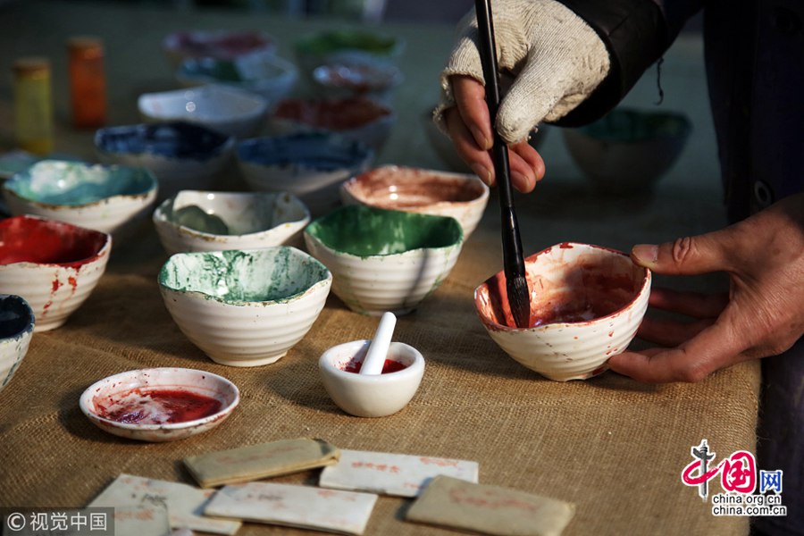 ????? ????? ???? ????? ????????? ?????? ????