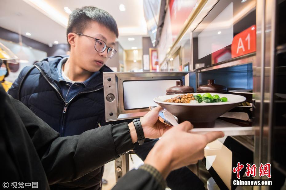 ???? ???? ?????? ?? ????? ???????