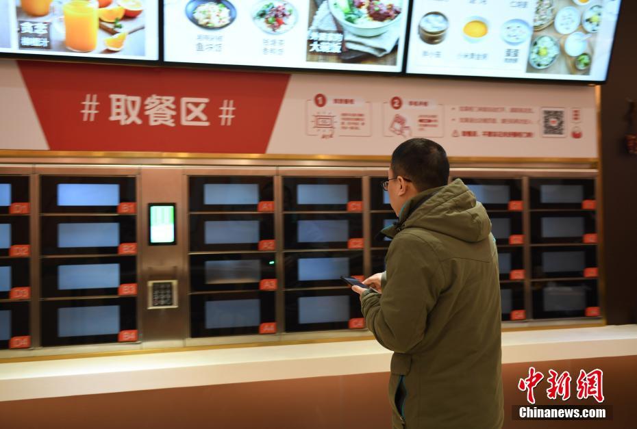 ???? ???? ?????? ?? ????? ???????