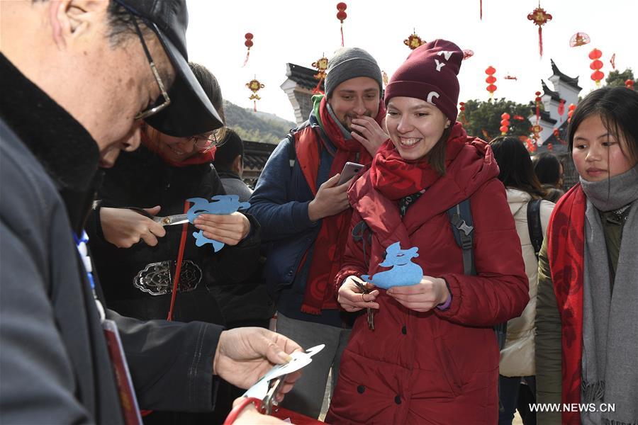 ????? ?????? ????? ????? ????? ???????