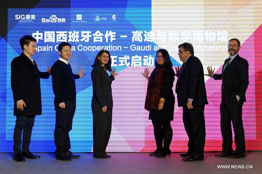 ????? ????? ??????? ????????? ?? ?????? ???????