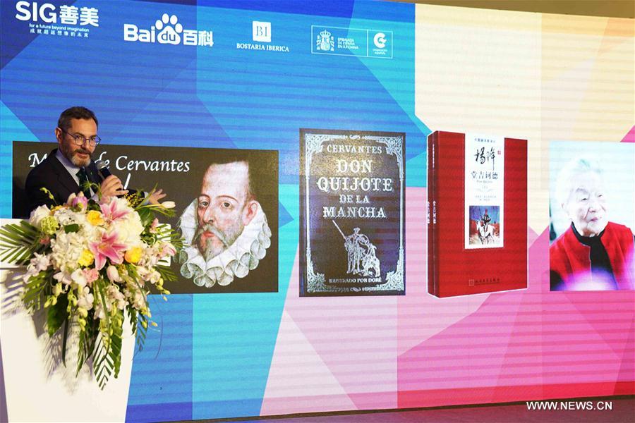 ????? ????? ??????? ????????? ?? ?????? ???????