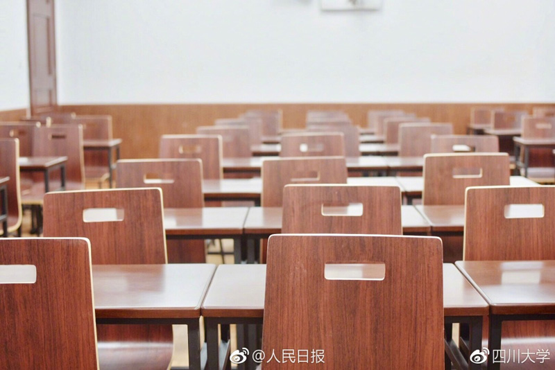 ???? ???? ????? ???? ?????? ???????