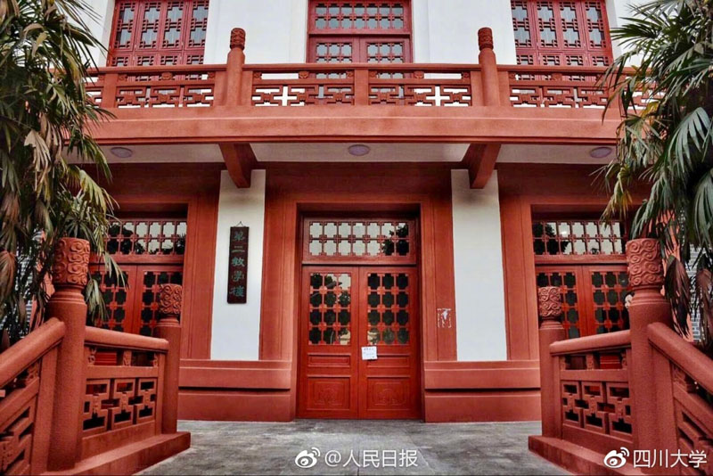 ???? ???? ????? ???? ?????? ???????