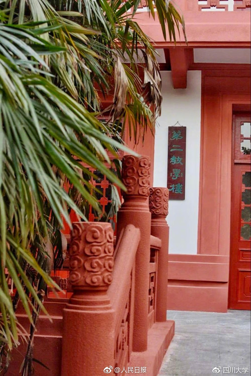 ???? ???? ????? ???? ?????? ???????