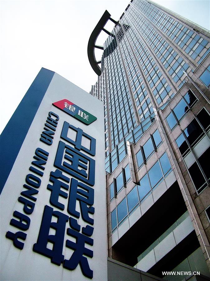 ?????? ??? ???? ????? 20 ????? ????? ???? ???? ??????? ?? ??? 2017