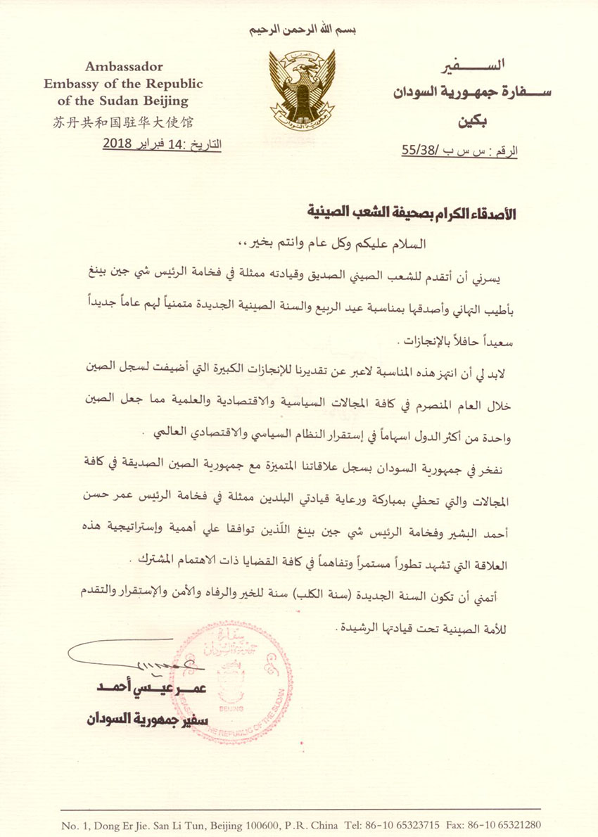 ???? ??????? ??????? ??? ???? ???? ????? ??????? ????? ??????? ???????