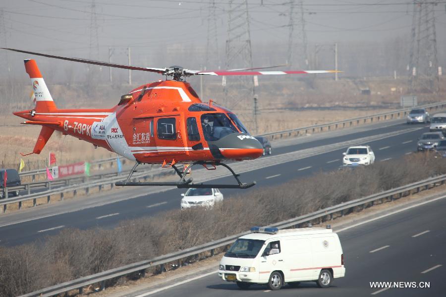 ????? ???? ?????? ???????? ?????? ???????? ??? ???? ????? ?????? ???? ??? ?????? 