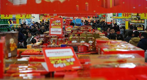 926 ????? ???? ??? ????? ???????? ???? ???? ??? ??????