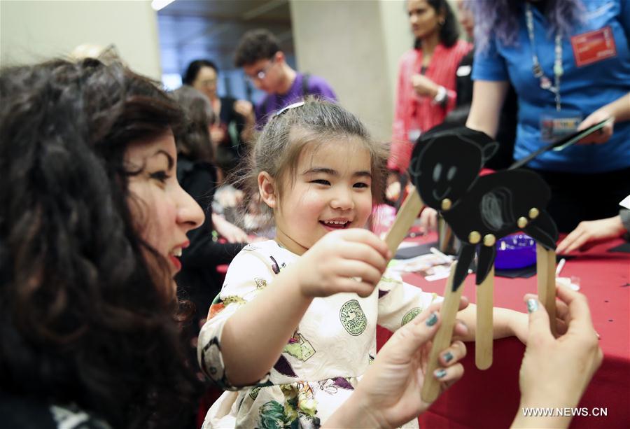 ???? ?? ??????? ????? ???? ?????? ??????