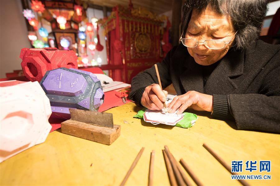 ??????: ?????? ??????? ????????