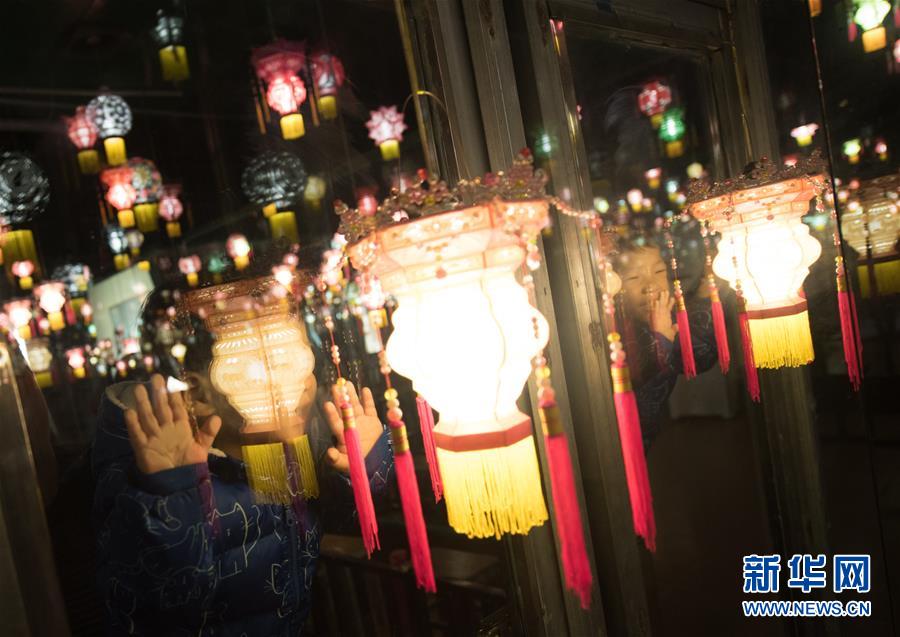 ??????: ?????? ??????? ????????