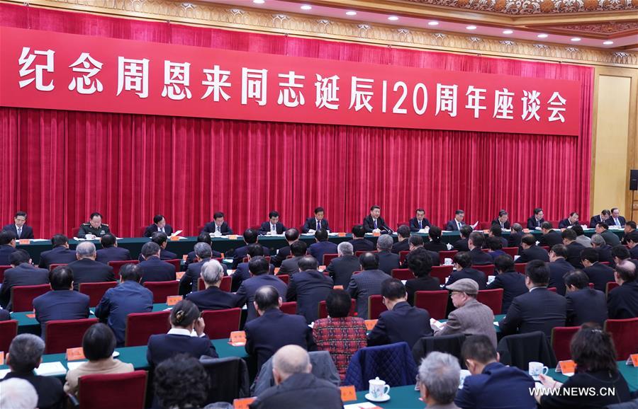 ????? ??????? ?????? ???? ????? ?????? ?????? ???120 ?????? ??? ?????