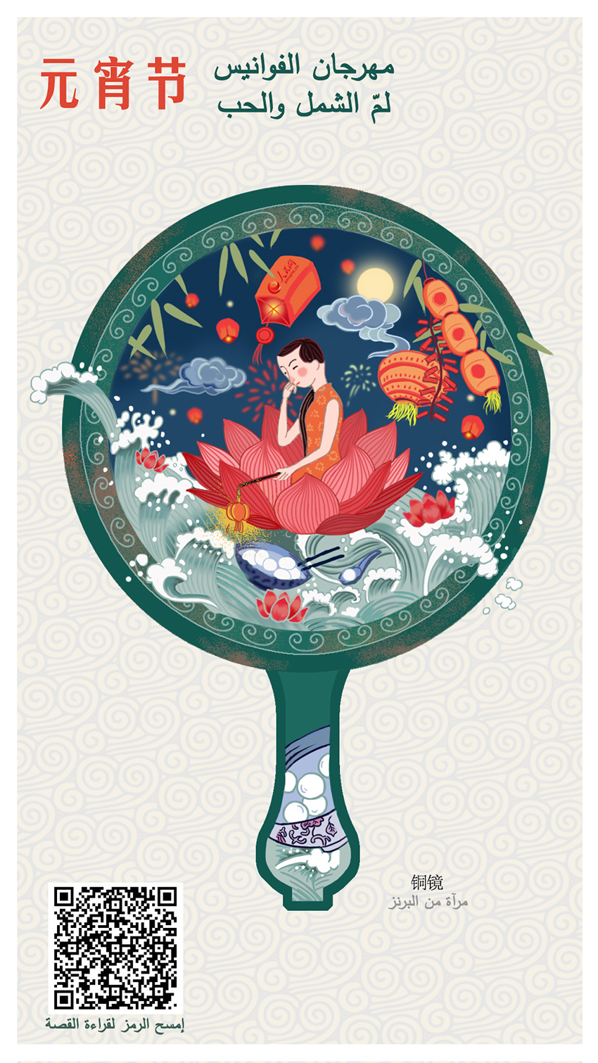 ?????? ???????? ??????: ??? ????? ????? 