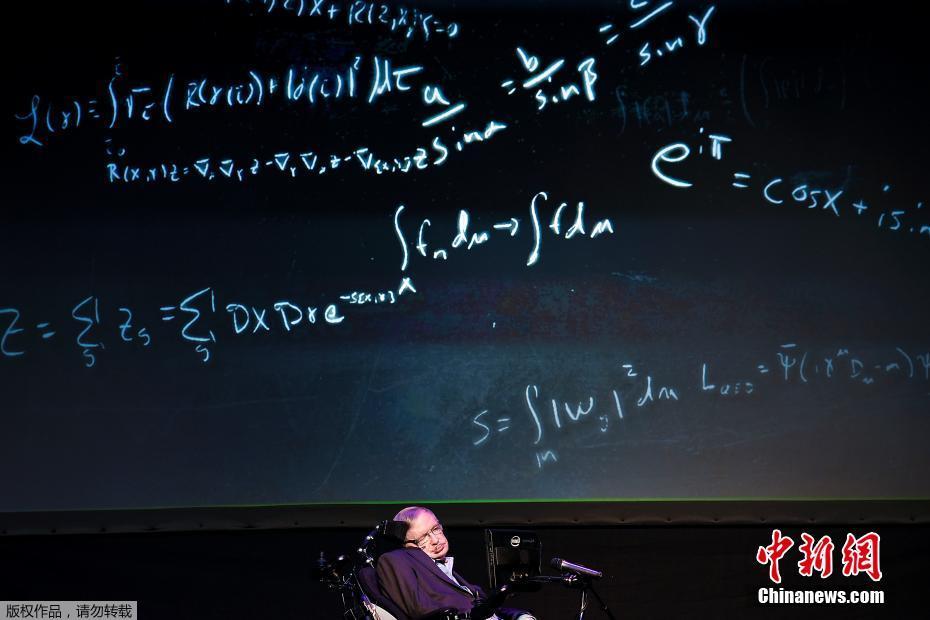 ???? ????? ?????? ?? ??? ????? 76 ????