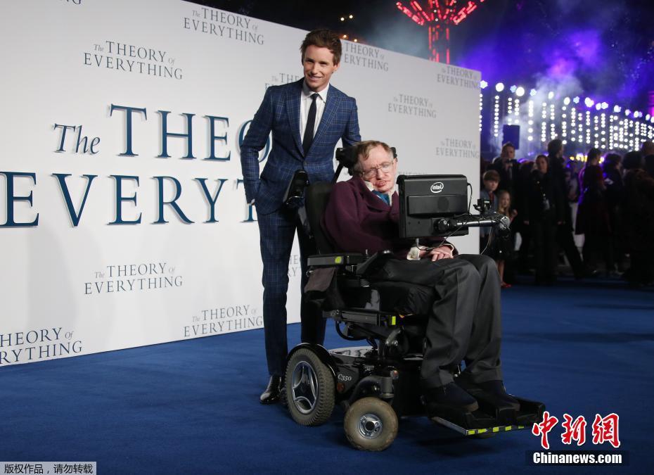 ???? ????? ?????? ?? ??? ????? 76 ????