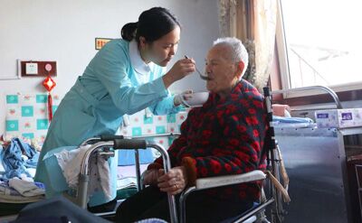 ????? ?????? ????? ????? ????? ???????