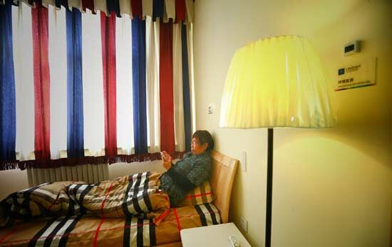 ????? ?????? ????? ????? ????? ???????