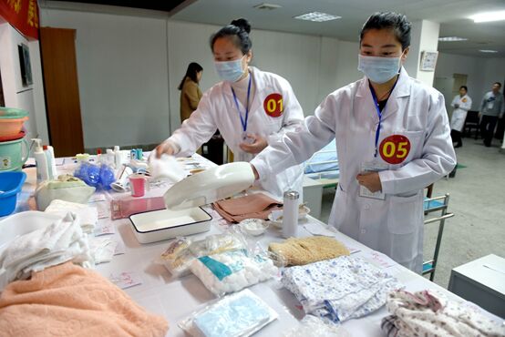 ????? ?????? ????? ????? ????? ???????