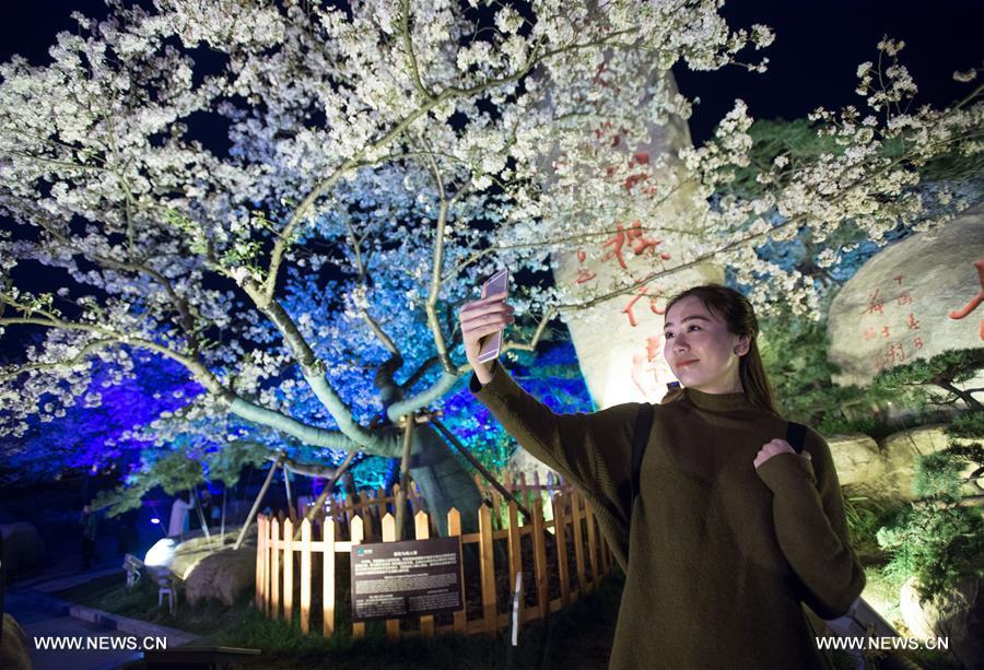 ???? ???? ????? ???? ????? ?? ????? ?????