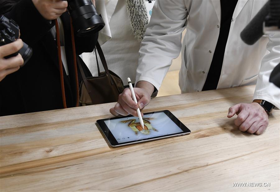 ??? ???? ?? ????? ???? ???? ???? ??? ?? ????? ???????