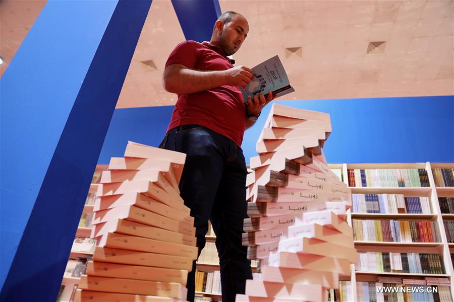 ?????? ???? ????? ?????? ?????? ??????? 600 ??? ???